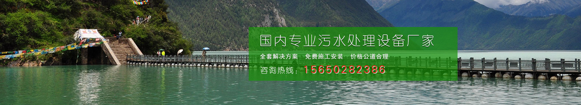 公司新聞